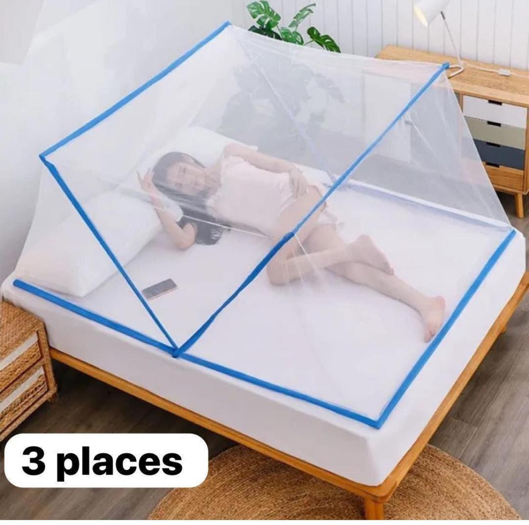 10.900F Moustiquaire pliable 2 ou 3 places